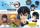 Demon Slayer MEGAHOUSE LOOK UP SERIES HASHIBIRA INOSUKE