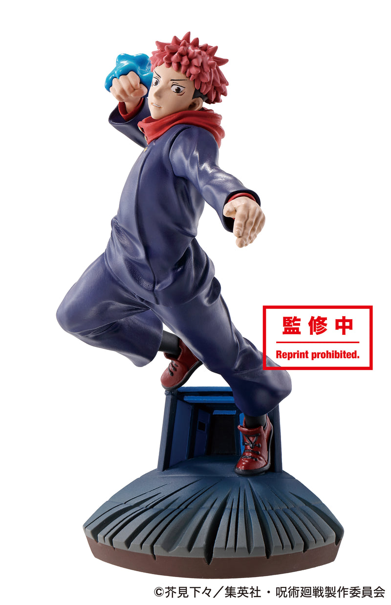 Jujutsu Kaisen MEGAHOUSE PETITRAMA Vol.1 (1 Random Blind Box)