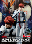 GGG Mobile Suit Gundam Char's Counterattack MEGAHOUSE Amuro Ray