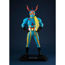 Ultimate Article MEGAHOUSE INAZUMAN