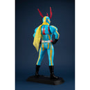 Ultimate Article MEGAHOUSE INAZUMAN