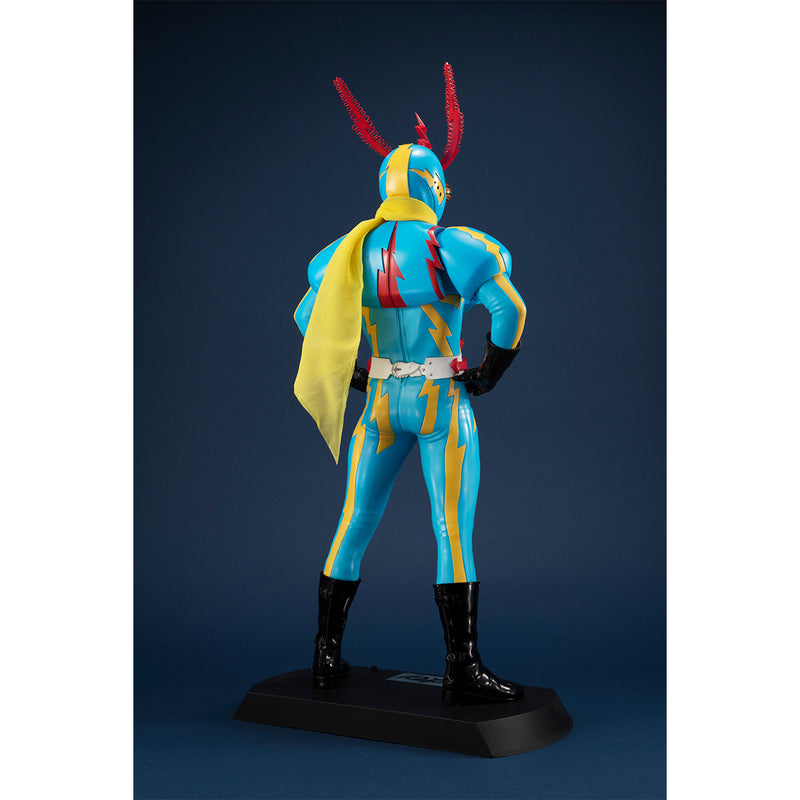 Ultimate Article MEGAHOUSE INAZUMAN