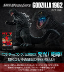 Godzilla UA MonsterｓGodzilla（1962）MEGAHOUSE Godzilla