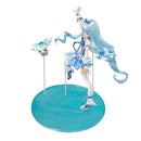 HeartCatch PreCure! Excellent Model Cure Marine