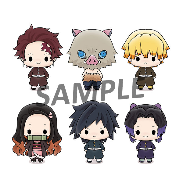 DEMON SLAYER MEGAHOUSE CHOKORIN MASCOT 【repeat】(1 Random Blind Box)