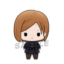 Jujutsu Kaisen MEGAHOUSE CHOKORIN MASCOT (1 Random Blind Box)