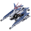 DESKTOP ARMY MEGAHOUSE F-616s FREA NABBIT & Machine Fenryl