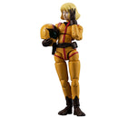 G.M.G.Mobile Suit Gundam MEGAHOUSE Earth Federation Force 06 Sayla Mass