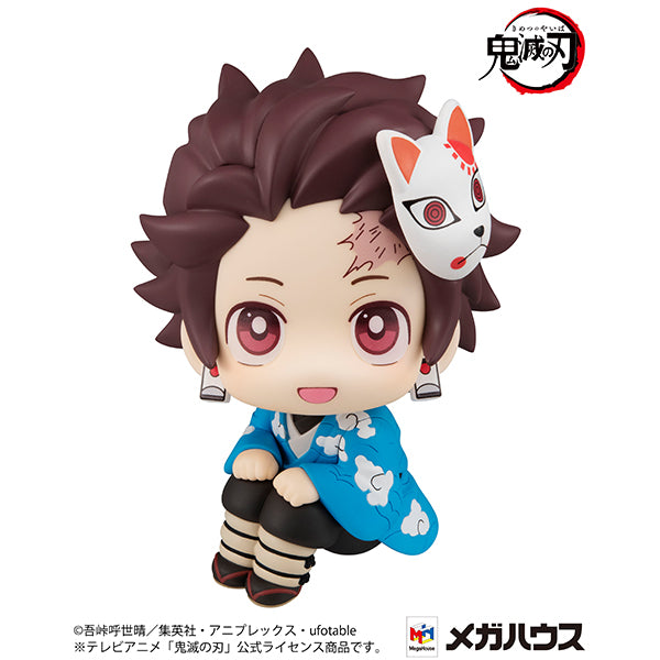 Demon Slayer Kimetsu no yaiba MEGAHOUSE Look up Tanjiro Kamado Final Selection Ver.