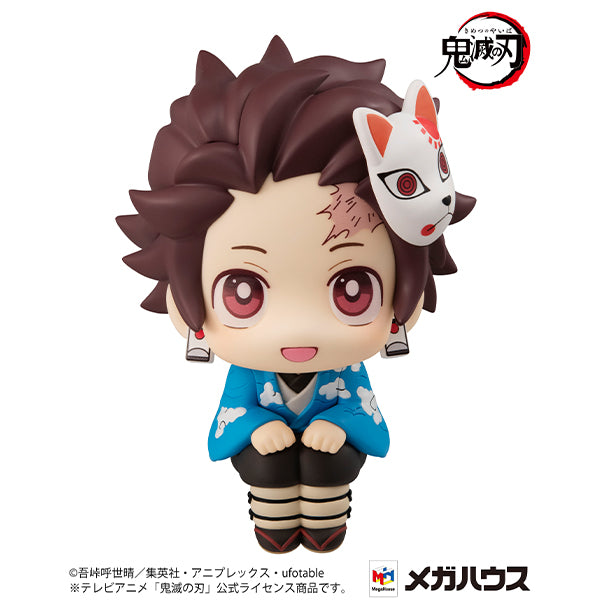 Demon Slayer Kimetsu no yaiba MEGAHOUSE Look up Tanjiro Kamado Final Selection Ver.