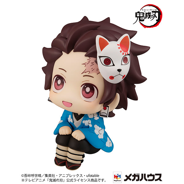 Demon Slayer Kimetsu no yaiba MEGAHOUSE Look up Tanjiro Kamado Final Selection Ver.