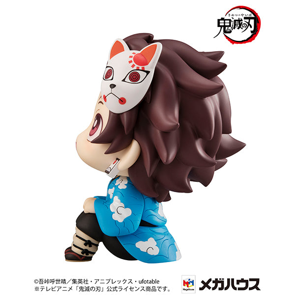 Demon Slayer Kimetsu no yaiba MEGAHOUSE Look up Tanjiro Kamado Final Selection Ver.