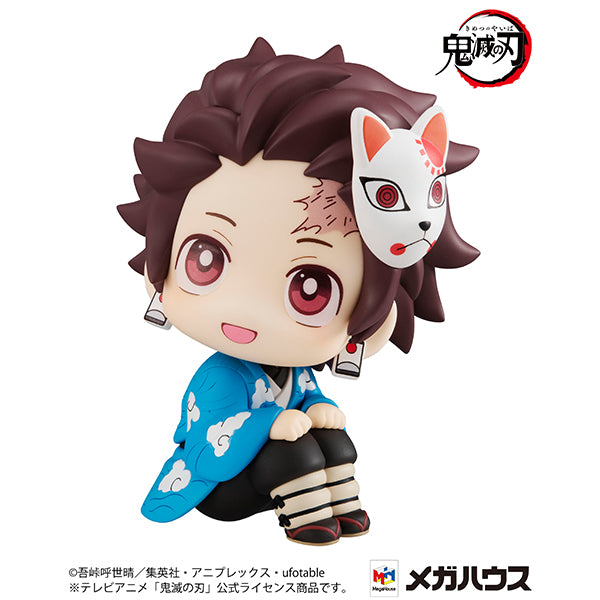 Demon Slayer Kimetsu no yaiba MEGAHOUSE Look up Tanjiro Kamado Final Selection Ver.