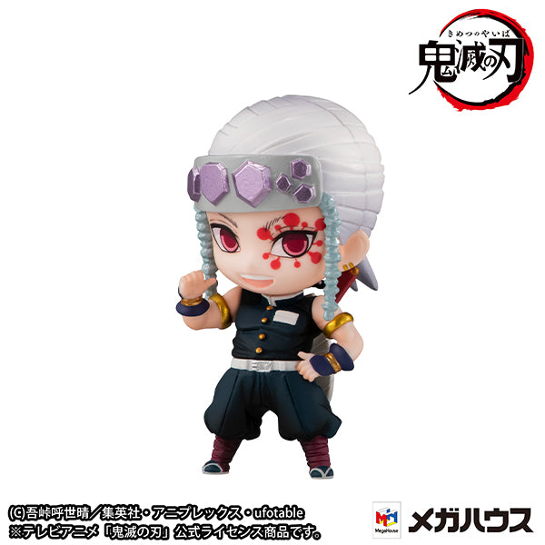 Demon Slayer MEGAHOUSE Tanjiro & the HASHIRAs Mascot set B 【repeat】