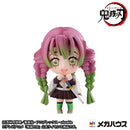 Demon Slayer MEGAHOUSE Tanjiro & the HASHIRAs Mascot set B 【repeat】