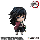 Demon Slayer MEGAHOUSE Tanjiro & the HASHIRAs Mascot set A 【repeat】