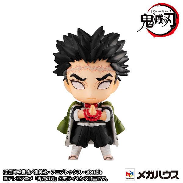 Demon Slayer MEGAHOUSE Tanjiro & the HASHIRAs Mascot set A 【repeat】