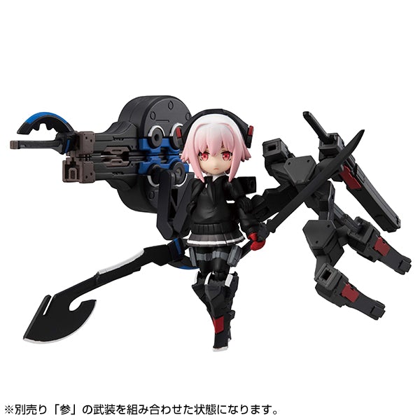 HEAVY WEAPON HIGH SCHOOL GIRL DESKTOP ARMY MEGAHOUSE TEAM4