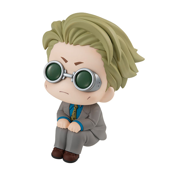 Jujutsu Kaisen MEGAHOUSE Look up Nanami Kento