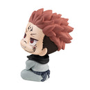 Jujutsu Kaisen MEGAHOUSE Look up Sukuna