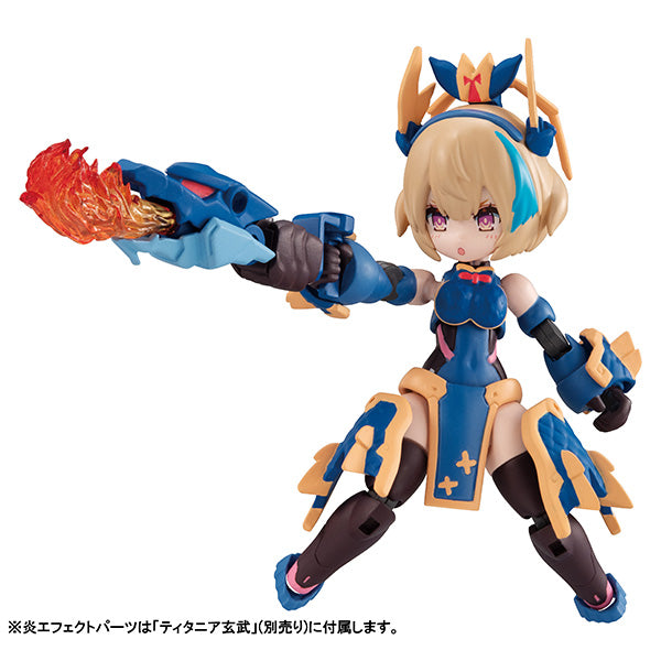 Desktop Army MEGAHOUSE N-202d  Titania Seiryu