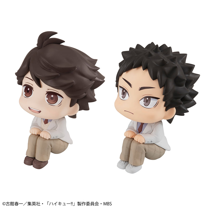 Haikyu!! MEGAHOUSE Look up Toru Oikawa ＆ Hajime Iwaizumi Set【with gift】