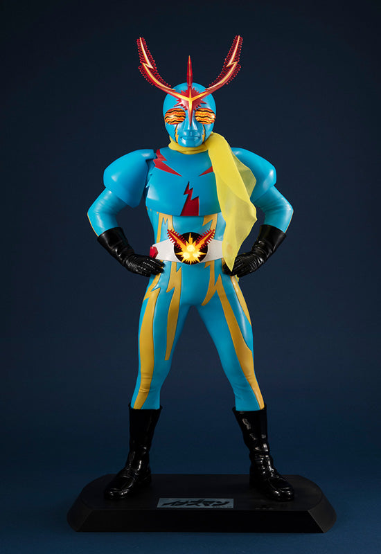 Ultimate Article MEGAHOUSE INAZUMAN