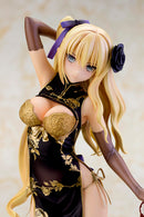 Alphamax Co Ltd / SKYTUBE PREMIUM Jin-Lian EXCLUSIVE OFFER TO NAVITO WORLD