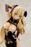 Alphamax Co Ltd / SKYTUBE PREMIUM Jin-Lian EXCLUSIVE OFFER TO NAVITO WORLD