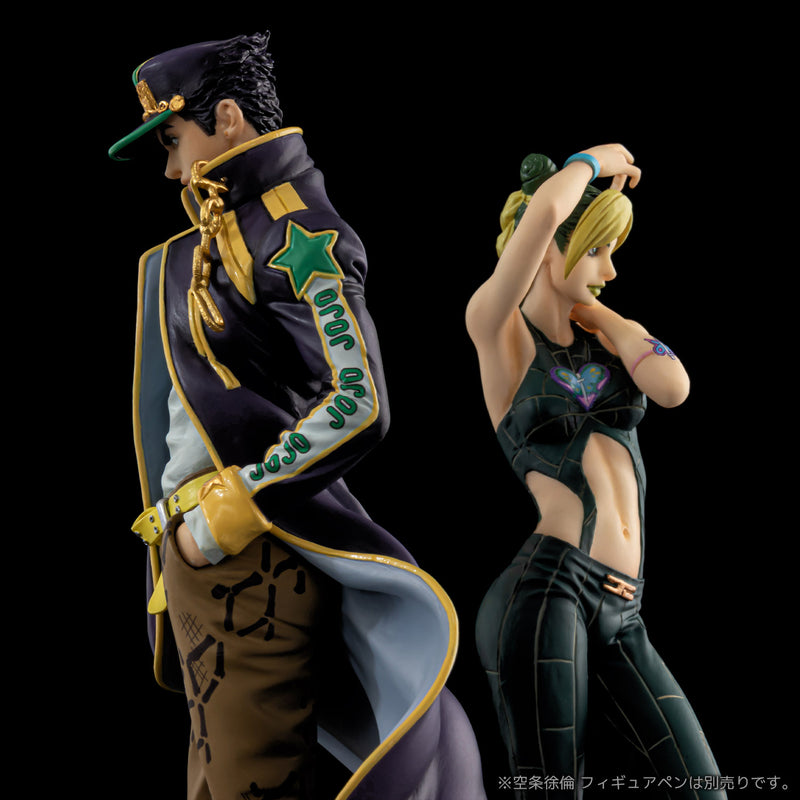 JoJo's Bizarre Adventure Stone Ocean SENTINEL Jotaro Kujo Figure Pen