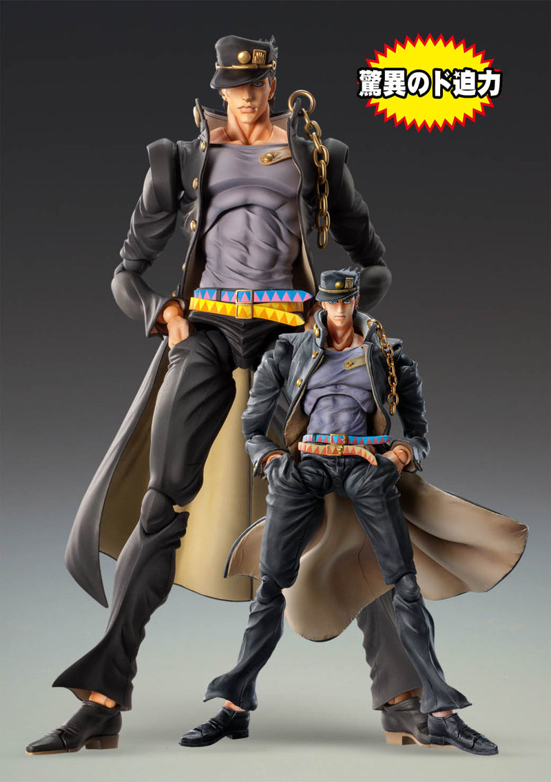 JoJo's Bizarre Adventure MEDICOS Super Action Statue BIG Part.III Jotaro Kujo