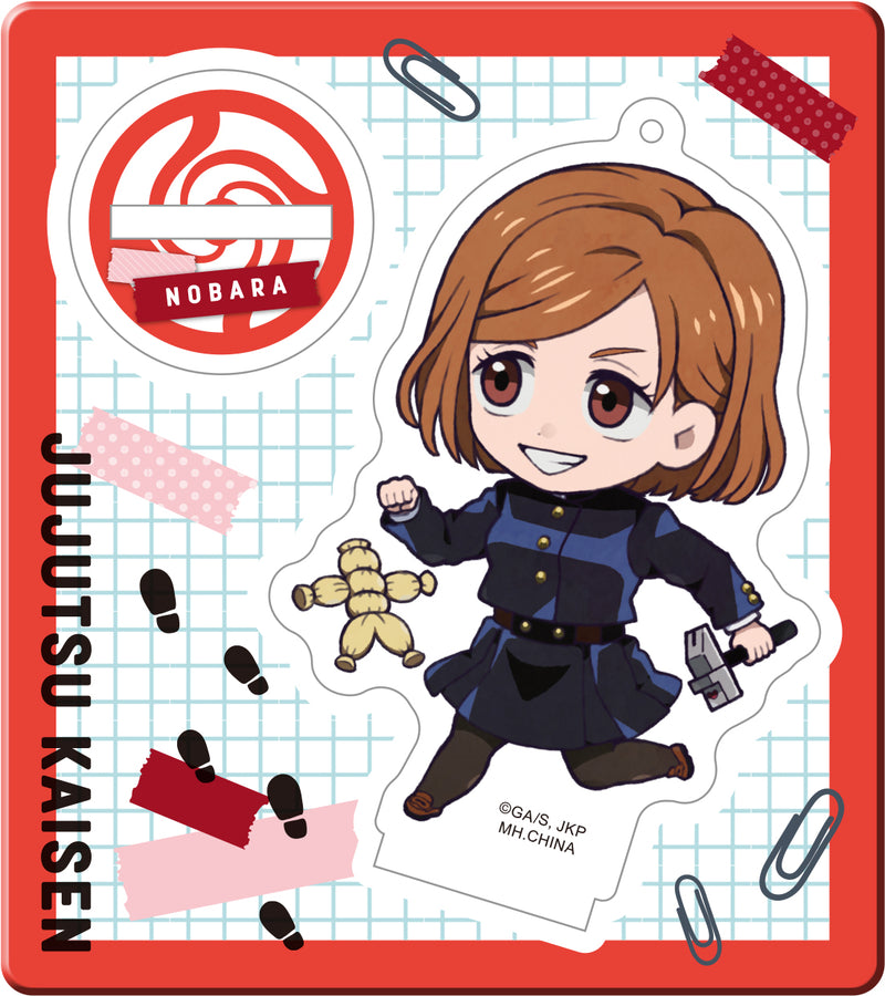 Jujutsu Kaisen MEGAHOUSE TOKOTOKO Acrylic Stand Jujutsu Kaisen Vol 1 (Set of 8 Characters)
