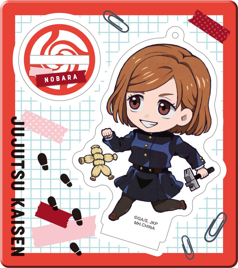 Jujutsu Kaisen MEGAHOUSE TOKOTOKO Acrylic Stand Jujutsu Kaisen Vol 1 (1 Random Blind Box)