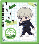 Jujutsu Kaisen MEGAHOUSE TOKOTOKO Acrylic Stand Jujutsu Kaisen Vol 1 (Set of 8 Characters)