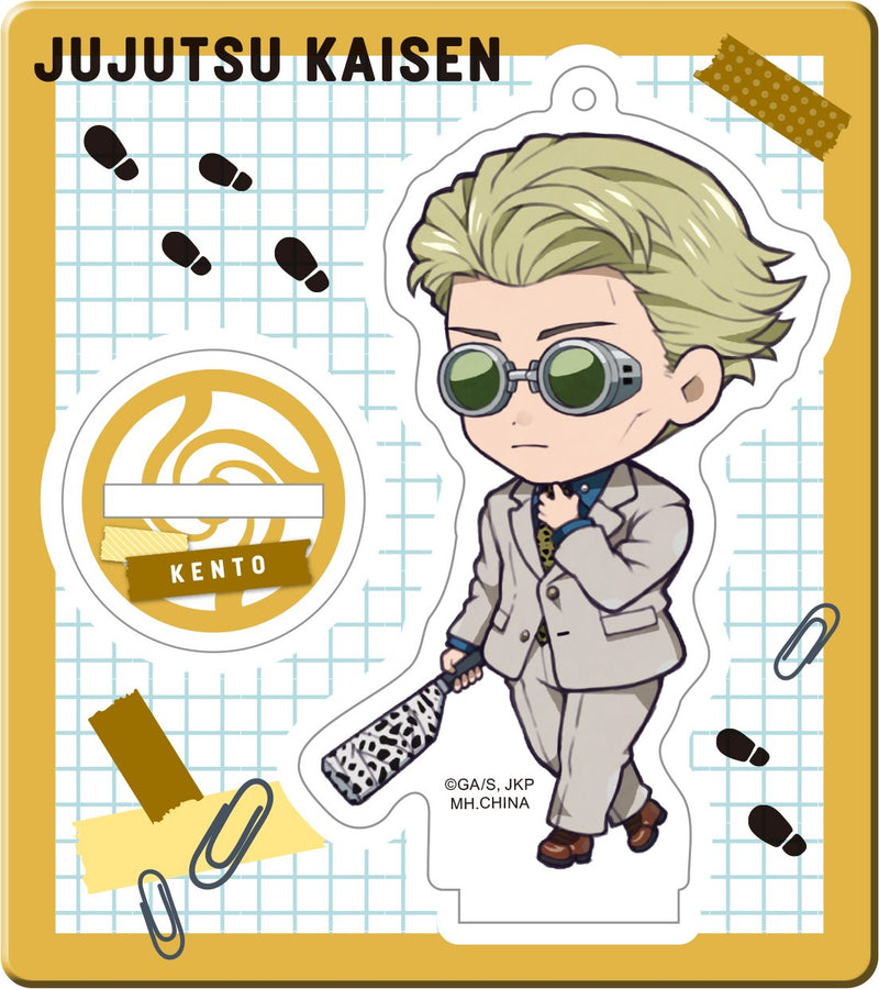 Jujutsu Kaisen MEGAHOUSE TOKOTOKO Acrylic Stand Jujutsu Kaisen Vol 1 (1 Random Blind Box)