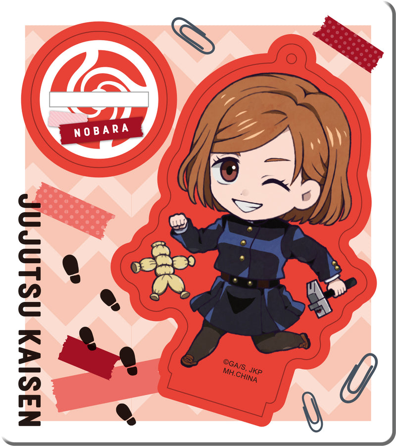 Jujutsu Kaisen MEGAHOUSE TOKOTOKO Acrylic Stand Jujutsu Kaisen Limited Version (Set of 8 Characters)