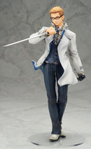 Tales of Xillia 2 Alter Julius Will Kresnik 1/8 PVC Figure
