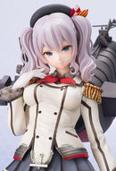 KanColle (Kantai Collection) HOBBY JAPAN Kashima Limited Version (With Military emblem)