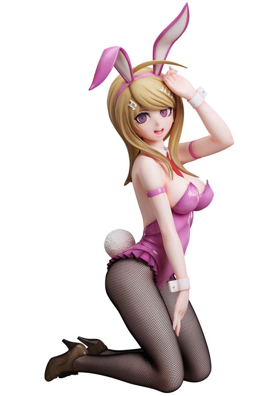 Danganronpa V3: Killing Harmony FREEing Kaede Akamatsu: Bunny Ver.