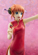 Gintama G.E.M. Kagura Ver. China Dress