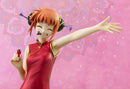 Gintama G.E.M. Kagura Ver. China Dress