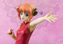 Gintama G.E.M. Kagura Ver. China Dress