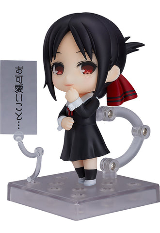 1288 Kaguya-sama: Love is War Nendoroid Kaguya Shinomiya