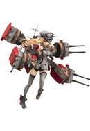 Kantai Collection -KanColle- GOOD SMILE COMPANY Bismarck Kai
