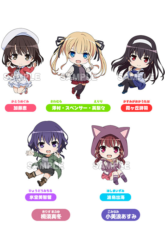 Saekano: How to Raise a Boring Girlfriend Fine GOOD SMILE COMPANY Nendoroid Plus Collectible Keychains (Set of 5 Characters)