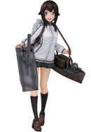 Kantai Collection - Kan Colle- AOSHIMA Hayasui 1/7