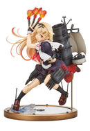 Kantai Collection -KanColle- Broccoli 1/8 scale figure Kantai Collection -KanColle- [Yudachi Kaini]