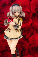Kantai Collection -Kan Colle- QUES Q Kashima Valentine mode [REPRODUCTION]