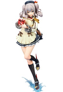 Kantai Collection -Kan Colle- QUES Q Kashima Valentine mode [REPRODUCTION]