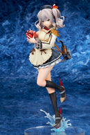Kantai Collection -Kan Colle- Ques Q Kashima Valentine